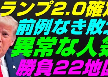 1709214259_maxresdefault-3206217-3843652-jpg