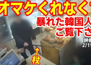 1709257513_maxresdefault-8388716-8772237-jpg