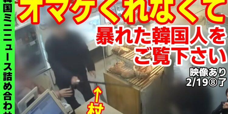 1709257513_maxresdefault-8388716-8772237-jpg