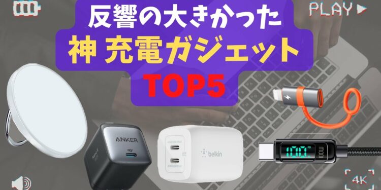 1709283789_maxresdefault-4505171-2842363-jpg