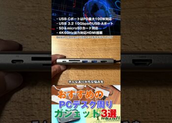 1709316259_maxresdefault-8267311-4959329-jpg