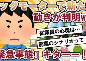 1709430545_maxresdefault-4916827-9315992-jpg