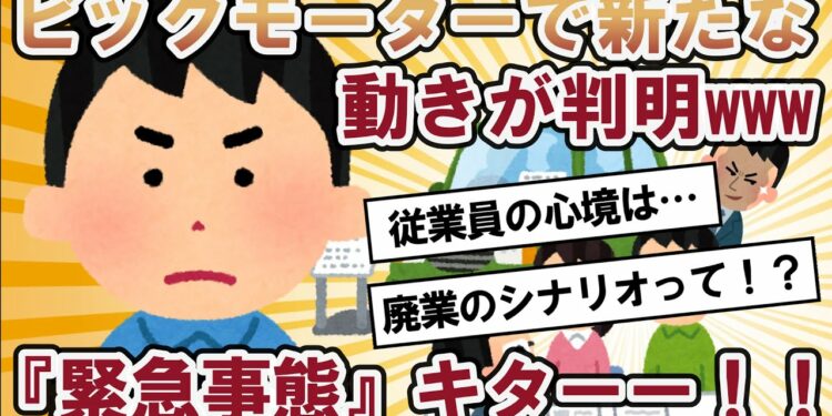 1709430545_maxresdefault-4916827-9315992-jpg