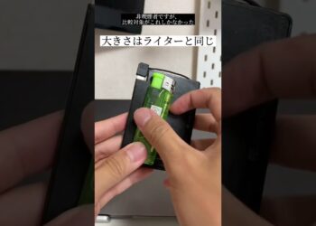 1709478546_maxresdefault-9237316-1264509-jpg