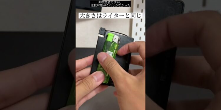 1709478546_maxresdefault-9237316-1264509-jpg