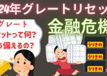 1709517168_maxresdefault-2405776-7484066-jpg