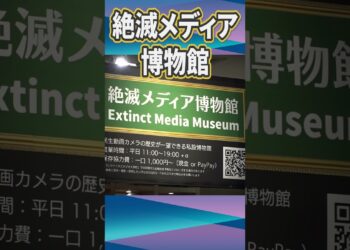 1709608448_maxresdefault-2006012-5784951-jpg