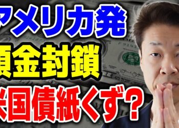 1709776797_maxresdefault-5466959-7824101-jpg