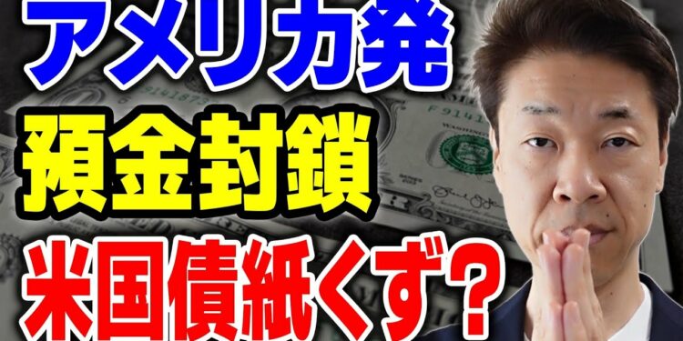 1709776797_maxresdefault-5466959-7824101-jpg