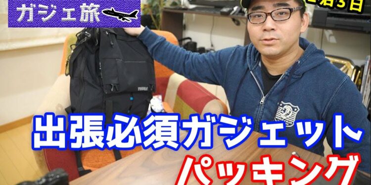 1709803209_maxresdefault-2136570-7584089-jpg