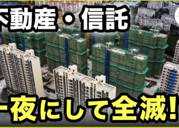 1709863320_maxresdefault-5949744-2600232-jpg