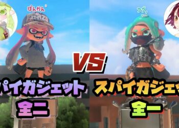 1710030383_maxresdefault-5392032-2679787-jpg