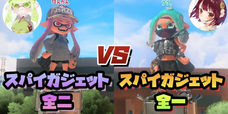 1710030383_maxresdefault-5392032-2679787-jpg