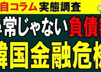 1710123004_maxresdefault-7540842-3524978-jpg