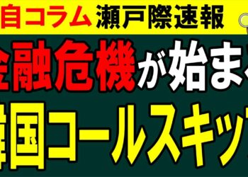 1710209524_maxresdefault-4174118-8664021-jpg