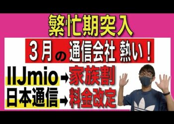 1710290164_hqdefault-2382643-7185727-jpg