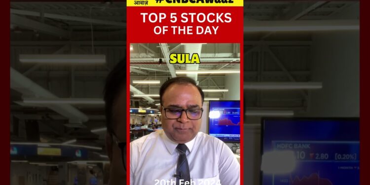 #shorts | Top 5 Stocks Today | ये है आज के टॉप 5 स्टॉक्स जो करा सकतें है अच्छी कमाई | Feb 20 | N18S