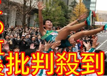「だめだ弱えわ」→「ほんとそれ」箱根駅伝OB神野大地が”強すぎる”母校に脱帽も、敗者に持論「この悔しさがまた成長させるんだなぁー」
