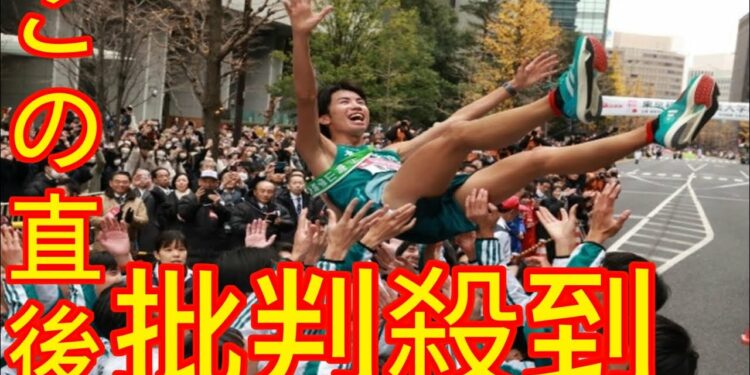「だめだ弱えわ」→「ほんとそれ」箱根駅伝OB神野大地が”強すぎる”母校に脱帽も、敗者に持論「この悔しさがまた成長させるんだなぁー」