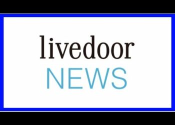 最新ニュース速報 米金融界における成功報酬の税優遇廃止、改革法案に含まれず