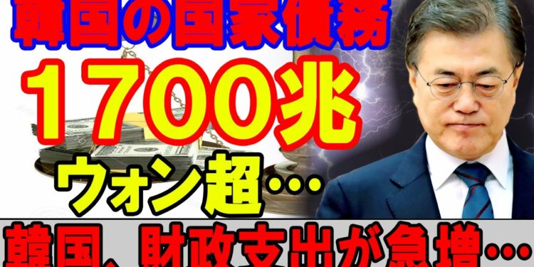 [速報ニュース]  金融の先生 2020年4月7日 [6:30 PM]