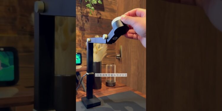 【新時代のWebカメラ？】面白いガジェット見つけました #shorts #ガジェット #ウェブカメラ #webカメラ #デスク周り