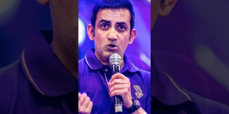 Bad News For KKR Fans || Gautam Gambhir Big Announcement|| #shorts #ytshorts #cricket#gautamgambhir