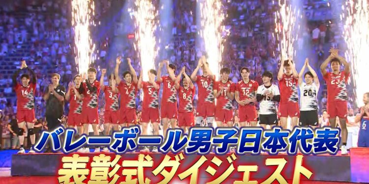【大会初の銀メダル】バレーボール男子日本代表 表彰式ダイジェスト【ネーションズリーグ2024】