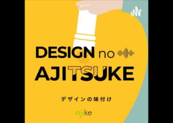 B面#1/デザインX金融ニュース🗞️「NTTドコモの銀行業への参入」について