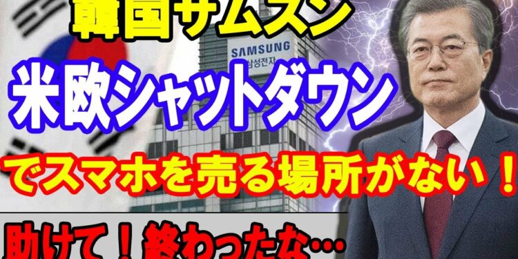 [速報ニュース]  金融の先生 2020年3月18日 [7:15 AM]