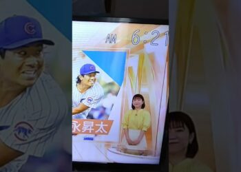 ＮＨK おはよう日本　是永千恵アナウンサー　スポーツニュース　メジャーオールスター　#是永千恵 #おはよう日本
