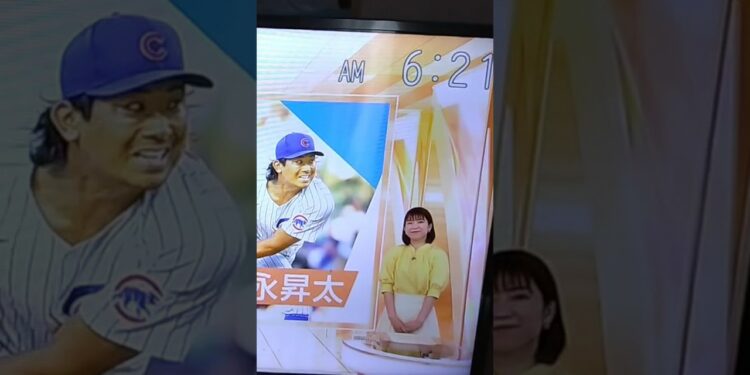 ＮＨK おはよう日本　是永千恵アナウンサー　スポーツニュース　メジャーオールスター　#是永千恵 #おはよう日本
