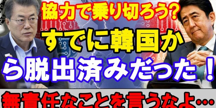 [速報ニュース]  金融の先生 2020年3月30日 [8:15 AM]