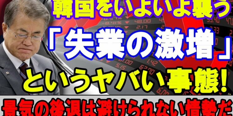 [速報ニュース]  金融の先生 2020年4月7日 [7:15 PM]