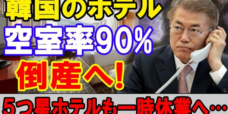 [速報ニュース]  金融の先生 2020年3月27日 [8:15 AM]