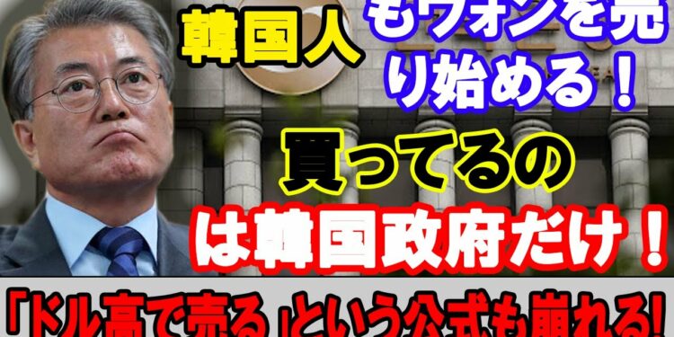 [速報ニュース]  金融の先生 2020年3月28日 [8:15 AM]