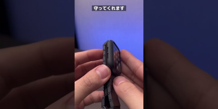 Spigenのアップルウォッチケースがコスパ抜群すぎる #applewatch