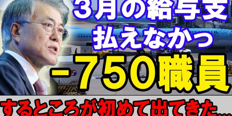 [速報ニュース]  金融の先生 2020年4月2日 [3:15 PM]
