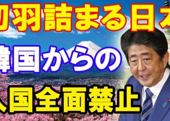 [速報ニュース]  金融の先生 2020年3月31日 [1:30 PM]