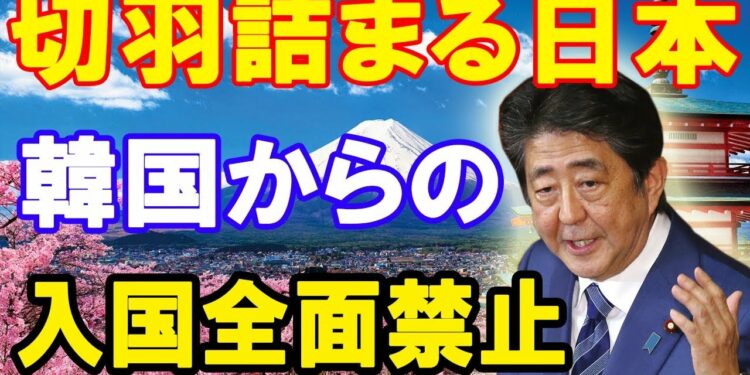 [速報ニュース]  金融の先生 2020年3月31日 [1:30 PM]
