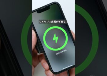 神すぎる充電器を見つけました。 #ライフハック #デスク周り