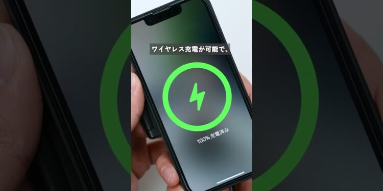 神すぎる充電器を見つけました。 #ライフハック #デスク周り