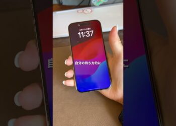 iPhone15Proを半年使ったリアルな本音 #ガジェット #iPhone