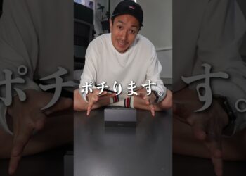 【便利】iPadやポータブルゲーミングデバイス専用ドッキングステーション！UGREEN Revodok 1091 Gaming Handheld Dockを使ってみた！#ガジェット #デスク周り