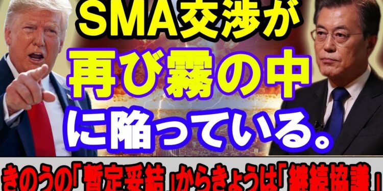 [速報ニュース]  金融の先生 2020年4月3日 [8:15 AM]