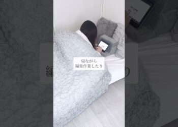 あると便利なiPadアイテム✨ #ipadmini6 #ガジェット紹介