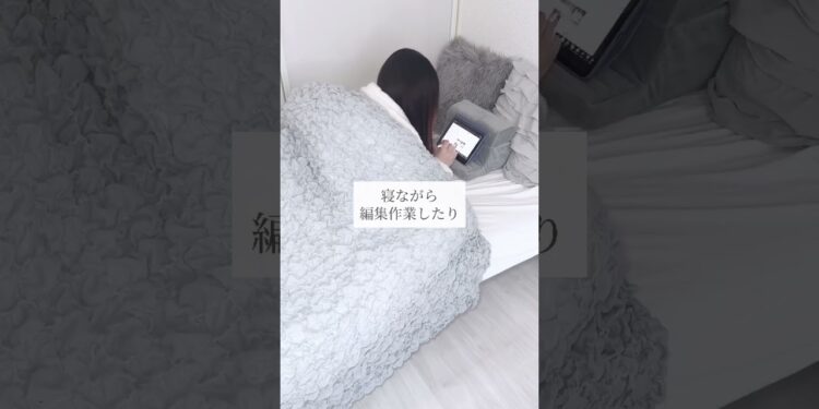 あると便利なiPadアイテム✨ #ipadmini6 #ガジェット紹介