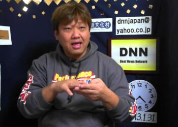 DNN4478 スポーツニュース(1/31 16:40)