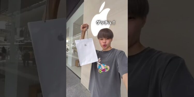 Appleが大好き過ぎる男の1日#shorts