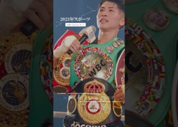 【60秒で分かる】2023年スポーツニュース、ランキング神7